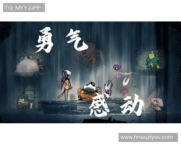 敢于挑战的勇气与奖励的承诺让我们一起迎接未知的冒险与机遇